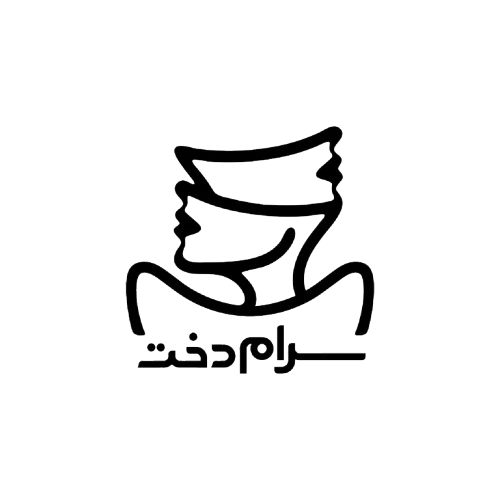 سرامدخت
