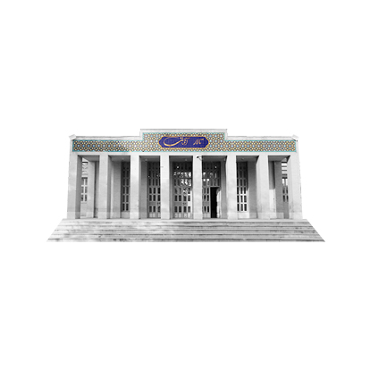 Alt Image