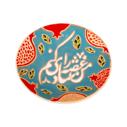 Alt Image