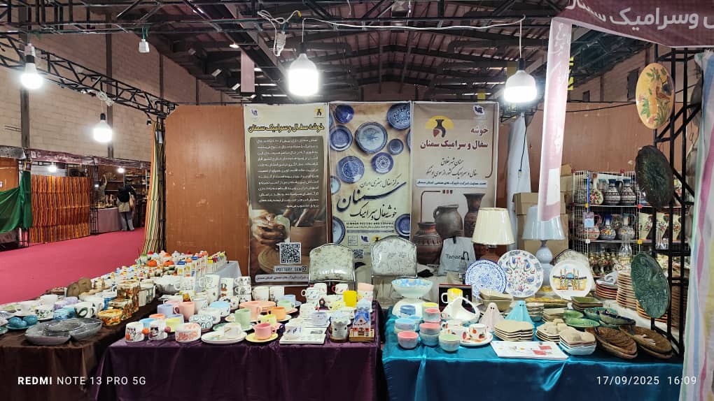 حضور ذینفعان خوشه سفال و سرامیک در نوزدهمین نمایشگاه ملی صنایع دستی